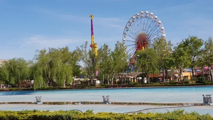 Gençlik-Park